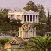 Агора или Афинский рынок